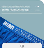 Men's Man Underwear Briefs Cotton