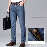 Men's Straight Leg Slim Classic Denim