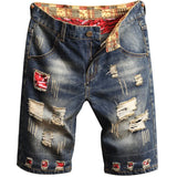 Retro Ripped Men's Denim Short